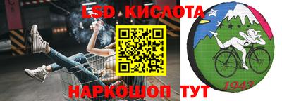 мефедрон VHQ Заволжье