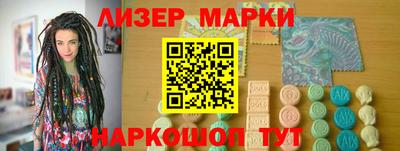 прущие крисы Жуковский