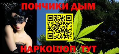 прущие крисы Жуковский
