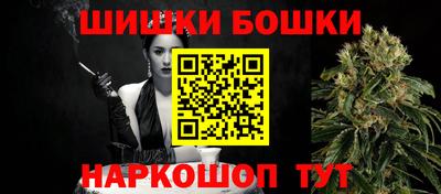 прущие крисы Жуковский