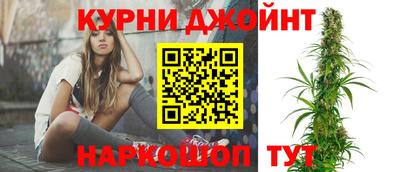 мефедрон VHQ Заволжье