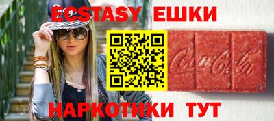 прущие крисы Жуковский