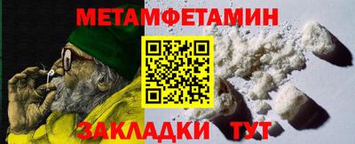 прущие крисы Жуковский