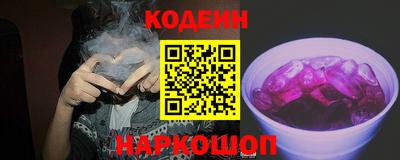 прущие крисы Жуковский