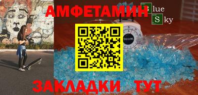 прущие крисы Жуковский