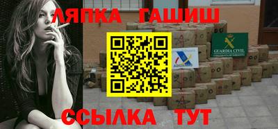 кристаллы Заводоуковск