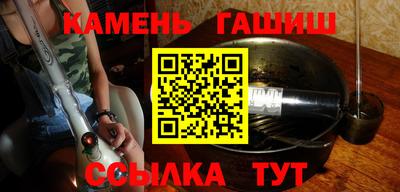 мефедрон VHQ Заволжье